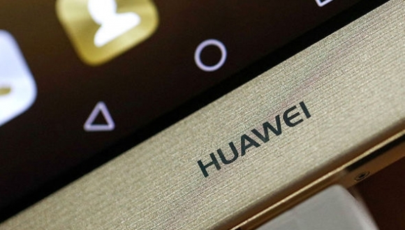 Huawei Nova lite tanıtıldı!
