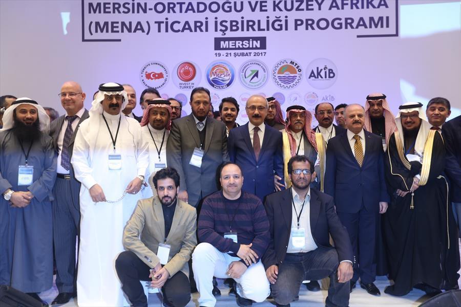 Yaş Sebze ve Meyve İhracatçıları ile İthalatçıları Mersin’de Buluştu
