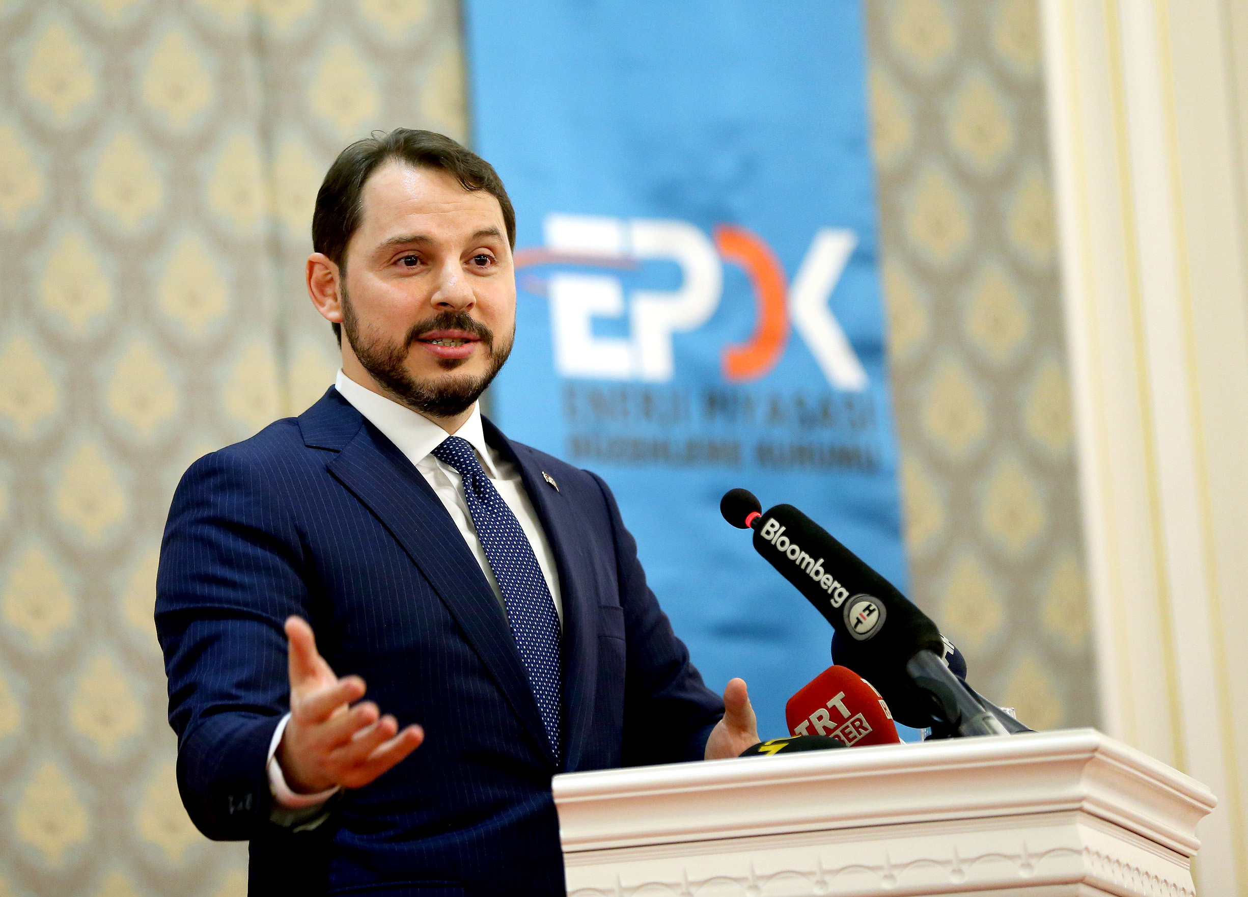 EPDK 15. Kuruluş Yıldönümü