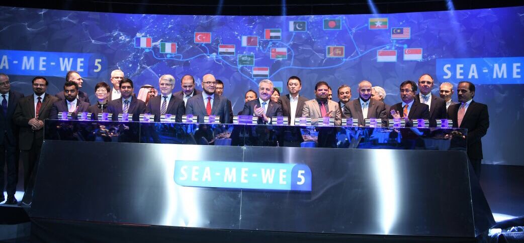 Bakan Arslan, SEA-ME-WE 5 projesinin tanıtımına katıldı