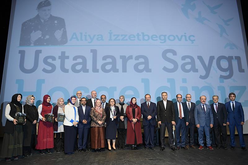 Diyanet İşleri Başkanı Görmez, "Ustalara Saygı: Aliya İzzetbegoviç'i Anma" programına katıldı