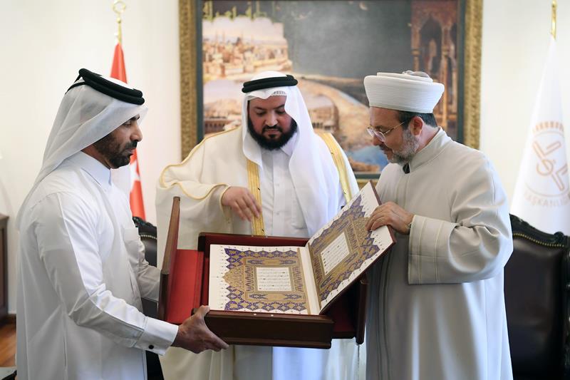 Katar Evkaf ve İslam İşleri Bakanından Diyanet’e ziyaret