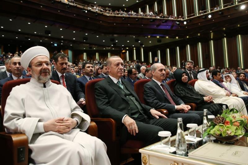 V. Uluslararası Hafızlık ve Kur'an-ı Kerim'i Güzel Okuma Yarışması’nda ödül Töreni Düzenlendi