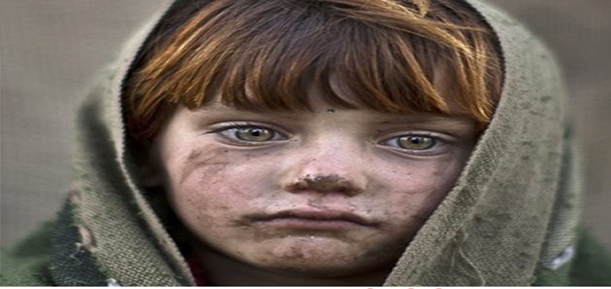 BU UTANÇ HEPİMİZİN
