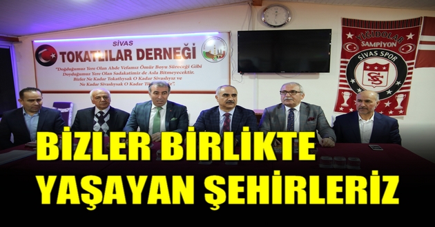 BİZLER BİRLİKTE YAŞAYAN ŞEHİRLERİZ