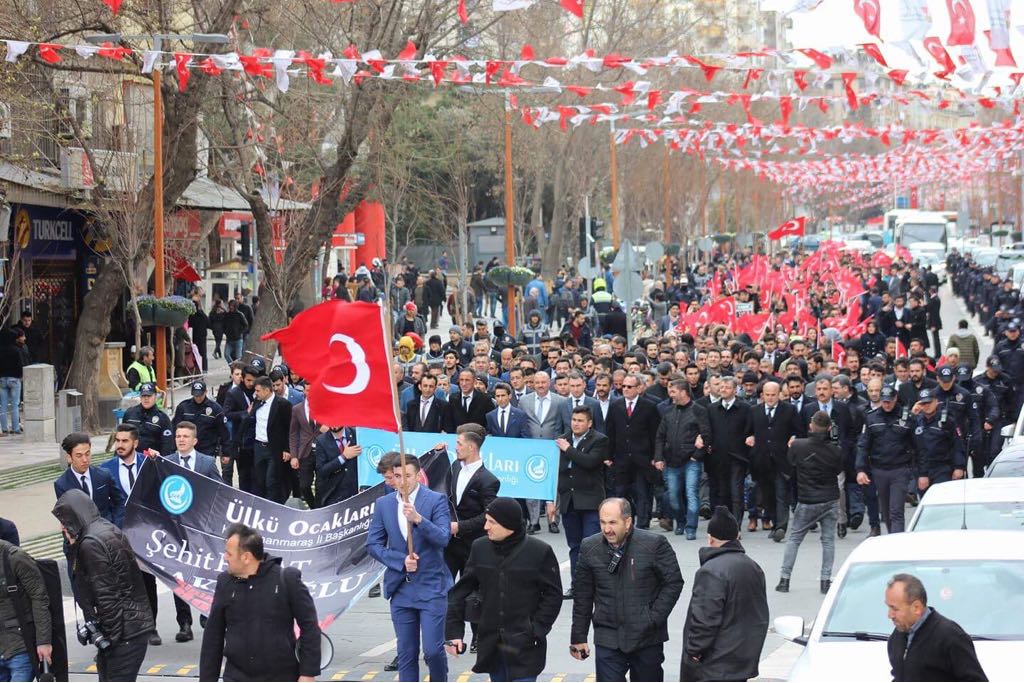 Kahramanmaraş’ta Fırat Çakıroğlu Adı Ölümsüzleşti