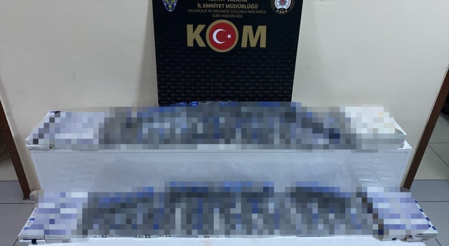 Hatay’da kaçakçılık operasyonunda 4 şüpheli yakalandı