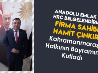 ÇINKIR'IN BAYRAM MESAJI