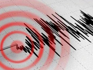 Son Dakika...! Deprem