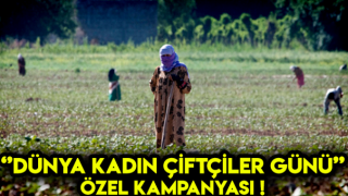Şeker Bank'tan Çifti Kadınlara Özel Kampanya