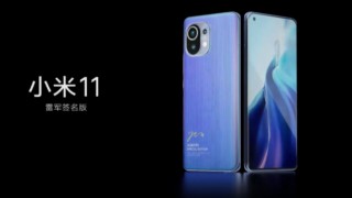 Xiaomi 11'den Satış Rekoru Geldi Xiaomi 11 Beş dakikada rekor kırdı