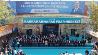 Fahrettin Altun - Türkiye Okuyan Bir Ülke, Kahramanmaraş Yazan Bir Şehir"