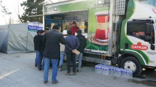 Başkan Güngör; “Hep Birlikte Bu Felaketin Üstesinden Geleceğiz”