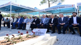 Kurtulmuş ve Güngör, deprem şehitlerini ziyaret etti