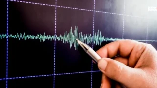Malatya'da Deprem Oldu: Kahramanmaraş'ta da Şiddetli Hissedildi!