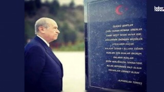 Kahramanmaraş Ülkü Ocakları, Ülkücü Şehitleri Andı