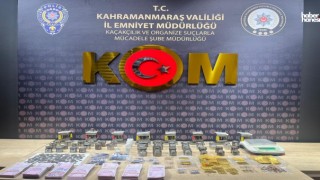 Kahramanmaraş'ta Sahte Altın Operasyonu: 2 Gözaltı!