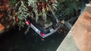Kahramanmaraş Elbistan'da Otomobil Suya Uçtu: 2 Kişi Yaralandı