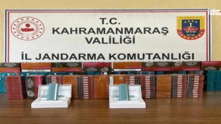 Kahramanmaraş'ta Kaçak Elektronik Sigara Operasyonu: 100.000 TL'lik Ele Geçirildi
