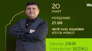 Kahramanmaraş Büyükşehir’den Ramazan’a Özel Etkinlik: Ubeydullah Sezikli İlahi Dinletisi