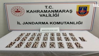 Kahramanmaraş’ta 51 Kişiye Uyuşturucu Operasyonu