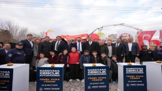 Şehitkamil Belediyesi’nden Eğitime Yeni Yatırım: Karşıyaka’da Temel Atıldı