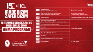 Demokrasi Zaferinin 10’uncu Yılında Kahramanmaraş Meydanlarda Buluşacak