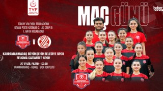 Kahramanmaraş Büyükşehir Belediye Spor Kadın Voleybol Takımı’nın 2. Lig’deki Maratonu Başlıyor!
