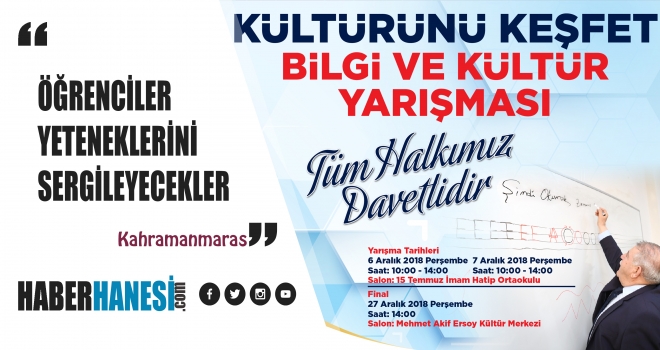Onikişubat Belediyesi Öğrencilerin Kültürünü Yarıştıracak