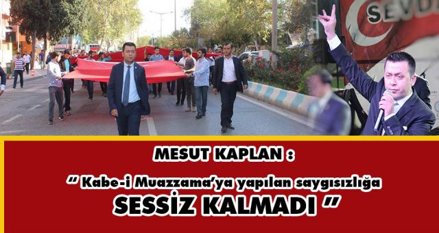 Kaplan - Yapılan Saygısızlığa En Ağır Ceza Verilmeli