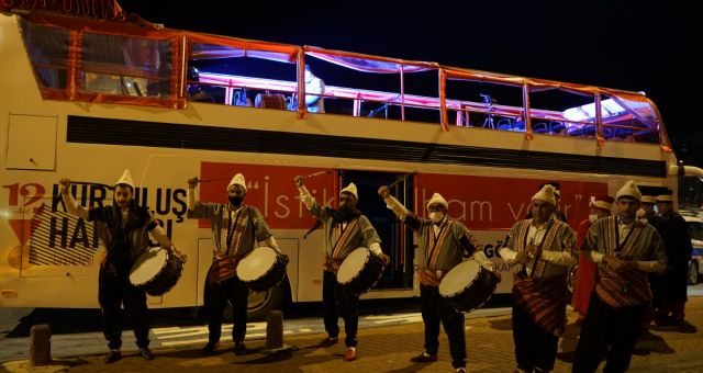 Kurtuluş Kahramanlarının İsimleri Kaleye Yansıtıldı