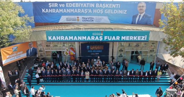 Fahrettin Altun - Türkiye Okuyan Bir Ülke, Kahramanmaraş Yazan Bir Şehir"
