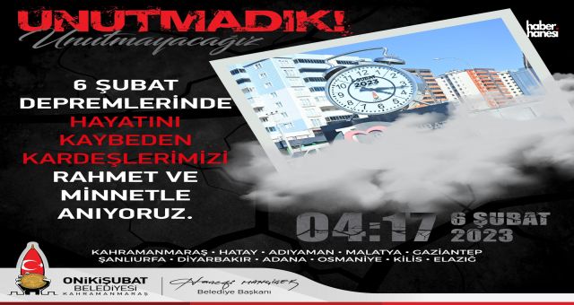 Başkan Mahçiçek; Kaybettiklerimizin acısı hala yüreğimizde, hafızalarımız dün gibi taze