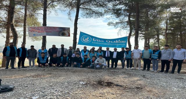 Kahramanmaraş’ta 'Biz Kardeşiz' Projesi: Ülkü Ocakları’ndan Çınar Ağacı Dikimi!