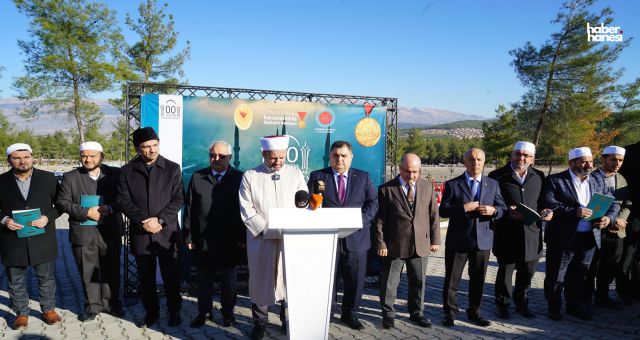 Kahramanmaraş Depremi Şehitleri İçin Anlamlı Etkinlik: 1001 Hatim Programı Başlatıldı