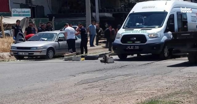 Kahramanmaraş’ta Şüpheli Ölüm: Emekli Polis Cansız Halde Bulundu