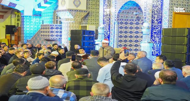 Şehitkamil’de Manevi Gece: Dünyaca Ünlü Kârî Mahmoud El-Shahat Anwar Kur’an Okudu