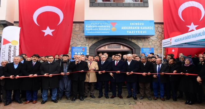 EKİNÖZÜ ABDURRAHİM KARAKOÇ SOSYAL TESİSİ HİZMETE AÇILDI