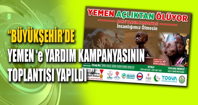 İNSANLIĞIMIZ ÖLMESİN YARDIM KAMPANYASI