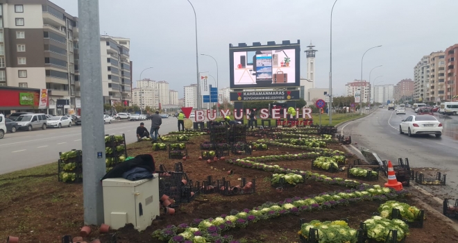 BÜYÜKŞEHİR’DEN BAHAR HAZIRLIĞI