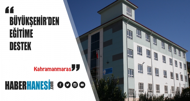 BAŞKAN ERKOÇ “EĞİTİMLİ VE DONANIMLI BİR NESİL EN ÖNEMLİ SERMAYEMİZDİR”