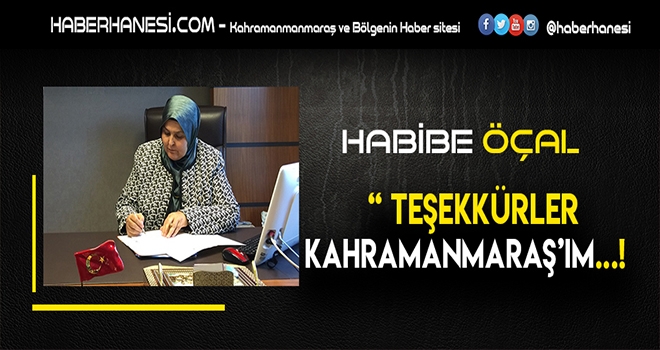 ÖÇAL - Teşekkürler Kahraman Şehrim