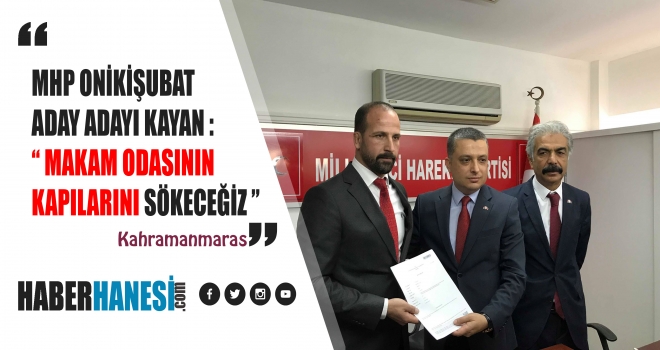 KAYAN - ONİKİŞUBAT'A HEP BERABER BİR KALE DİKECEĞİZ
