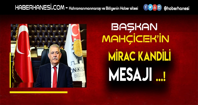 Mahçiçek - Dualarımızı Birbirimizden Eksik Etmeyelim