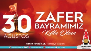 Başkan Mahçiçek; Türk’ün zaferleri kutlu ve daim olsun