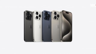 iPhone 15 Pro Max: Yenilikçi Teknoloji ve Lüks Tasarım