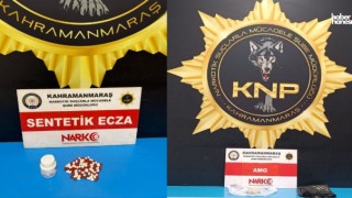 Kahramanmaraş’ta Büyük Operasyon: 130 Gözaltı, 76 Tutuklama!